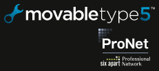 MovableType ProNet パートナー